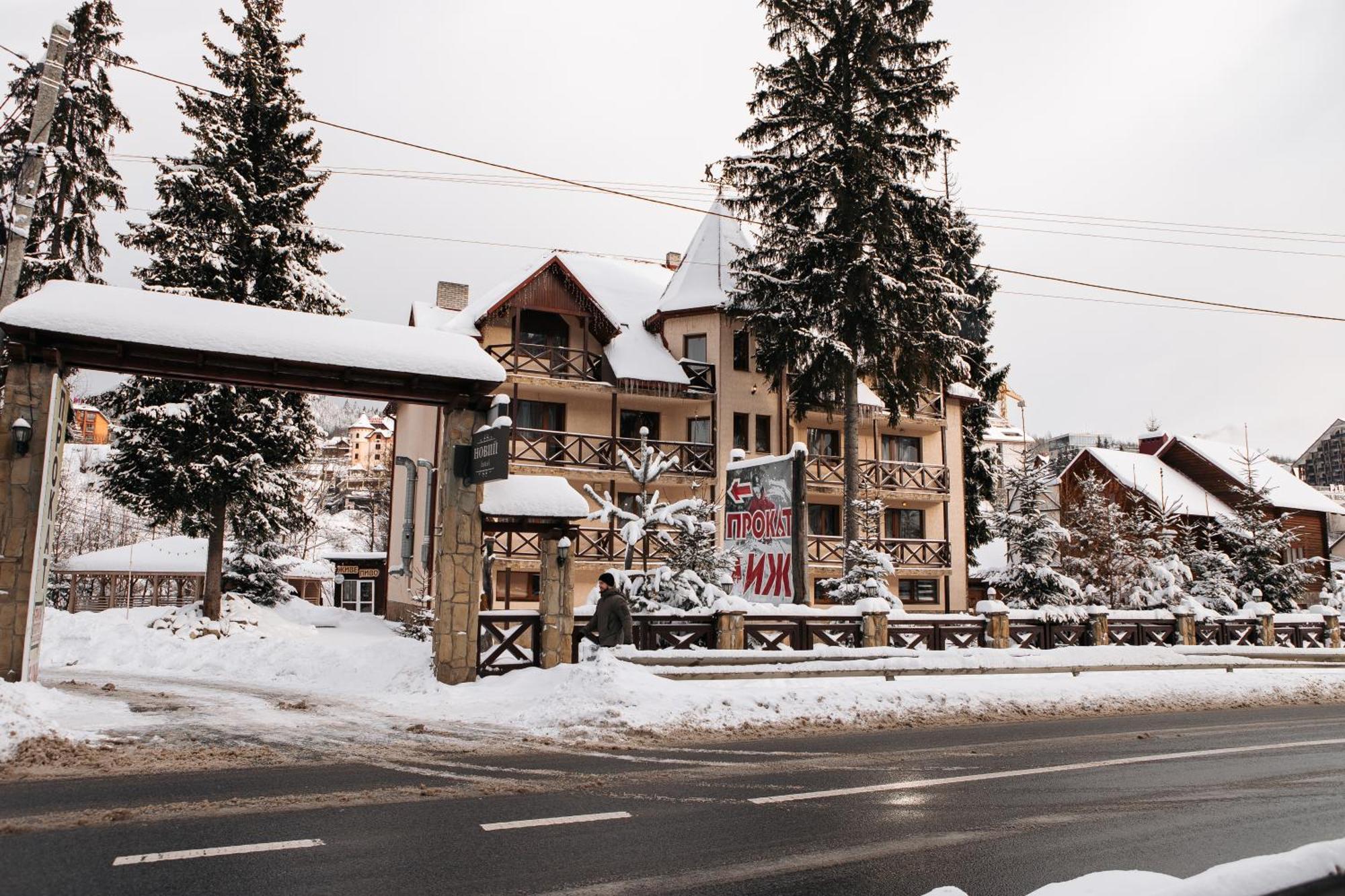 Новий Bukovel Esterno foto